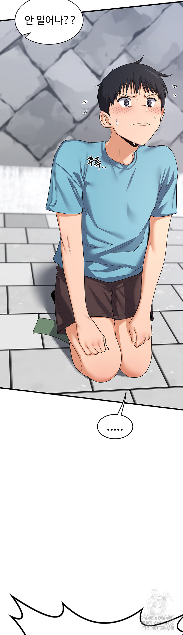 MILF Exchange Plan Raw - Chapter 4 [photo 23] - MangaPorn