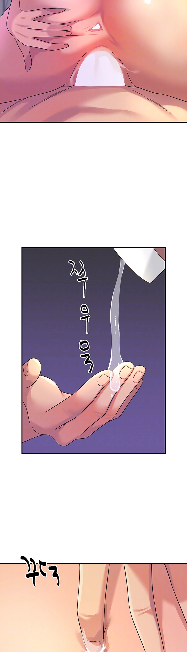 The Shop of Pleasure Raw - Chapter 113 [photo 12] - MangaPorn