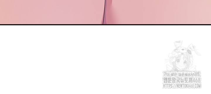 The Shop of Pleasure Raw - Chapter 113 [photo 47] - MangaPorn