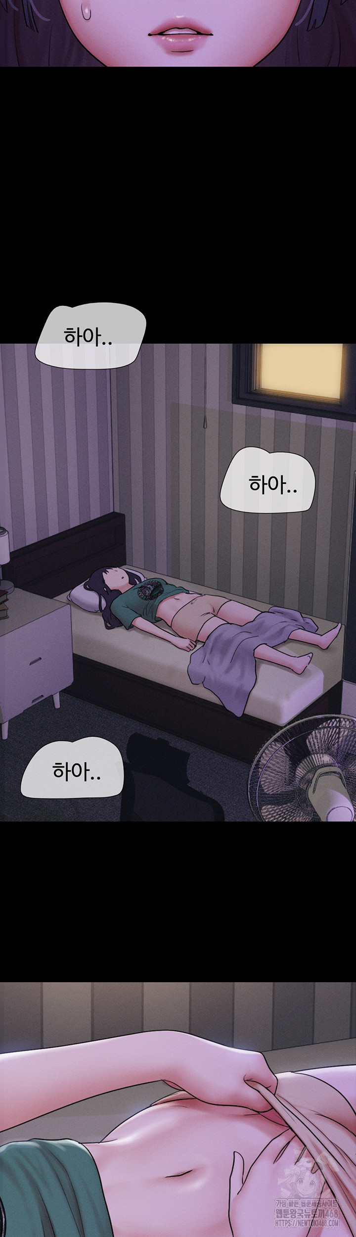 So-Eun Raw - Chapter 33 [photo 48] - MangaPorn