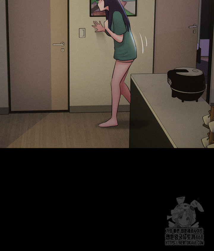 So-Eun Raw - Chapter 33 [photo 51] - MangaPorn