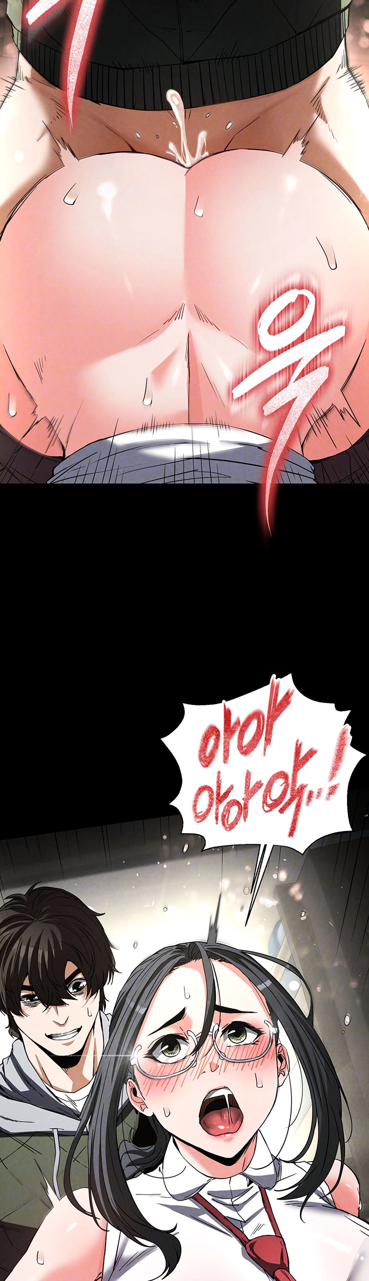 Human Scum Raw - Chapter 16 [photo 13] - MangaPorn
