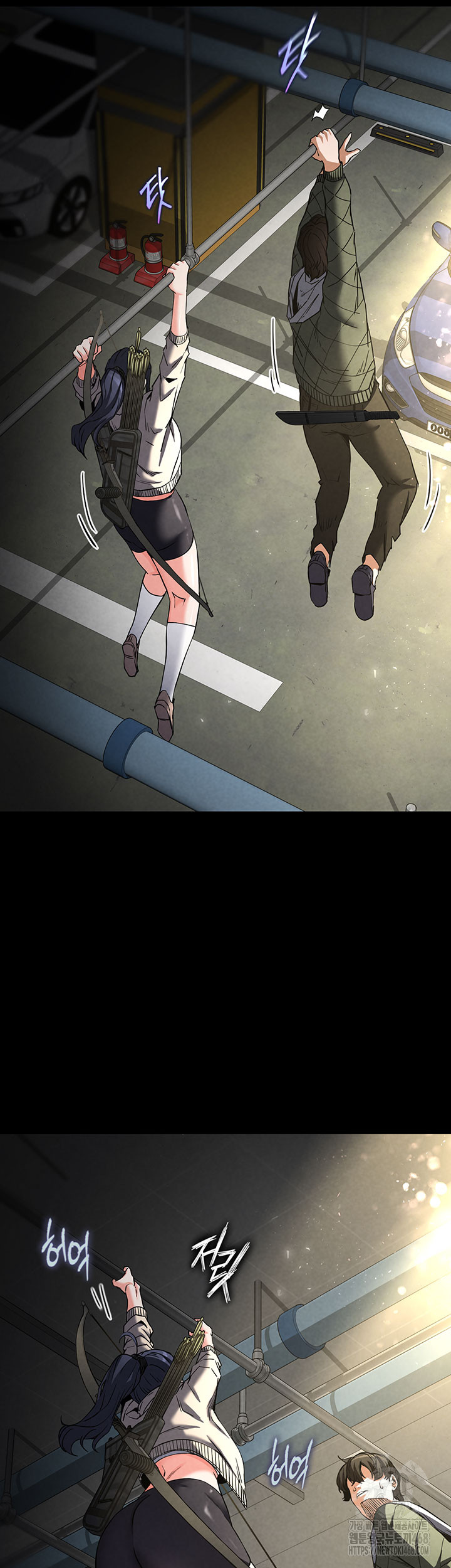 Human Scum Raw - Chapter 16 [photo 31] - MangaPorn