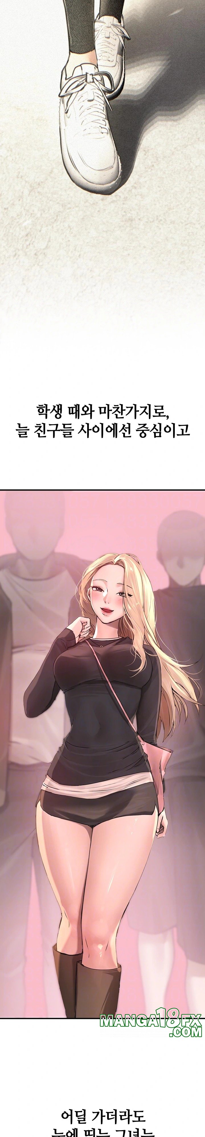 Beautiful Days Raw - Chapter 18 [photo 5] - MangaPorn