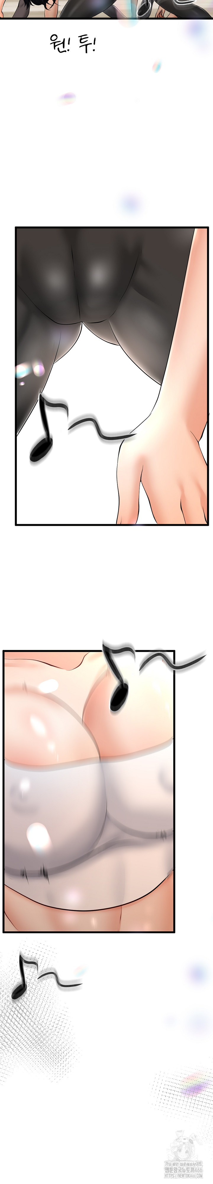My Stepmom Has Returned Raw - Chapter 2 [photo 14] - MangaPorn