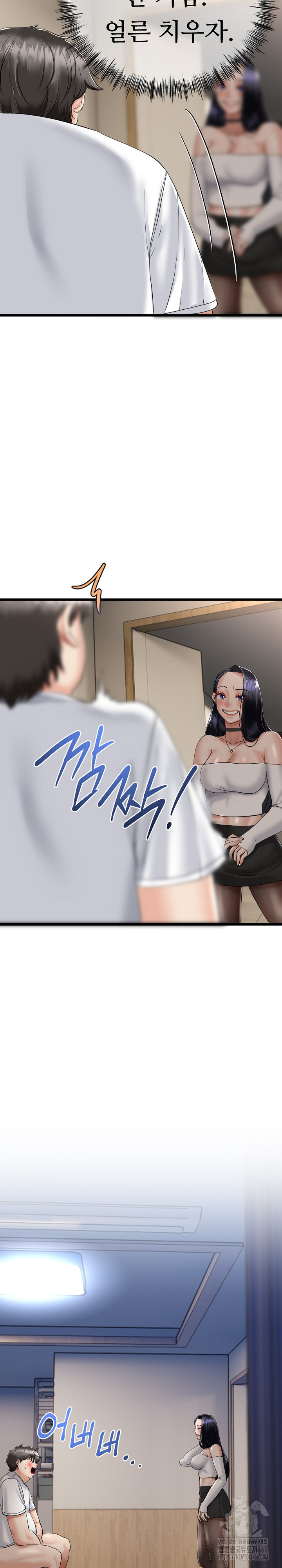 My Stepmom Has Returned Raw - Chapter 3 [photo 32] - MangaPorn