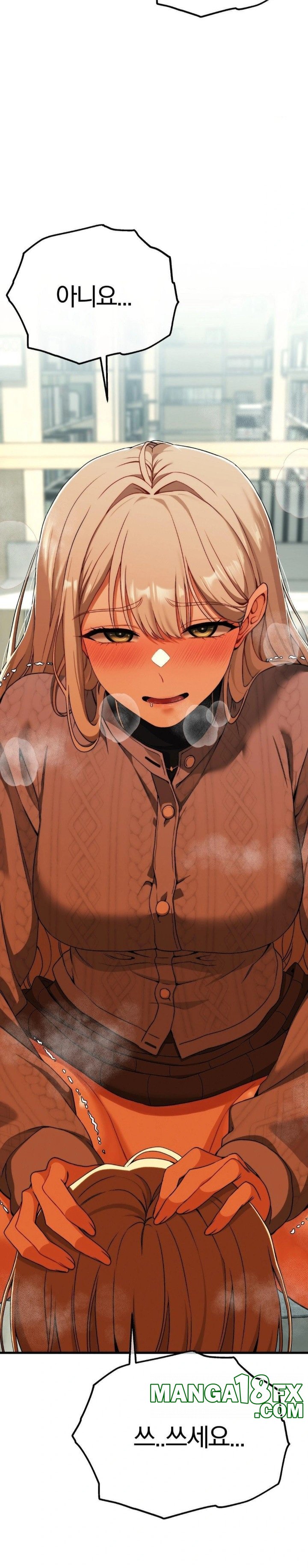 Adult Reading Club Raw - Chapter 8 [photo 19] - MangaPorn