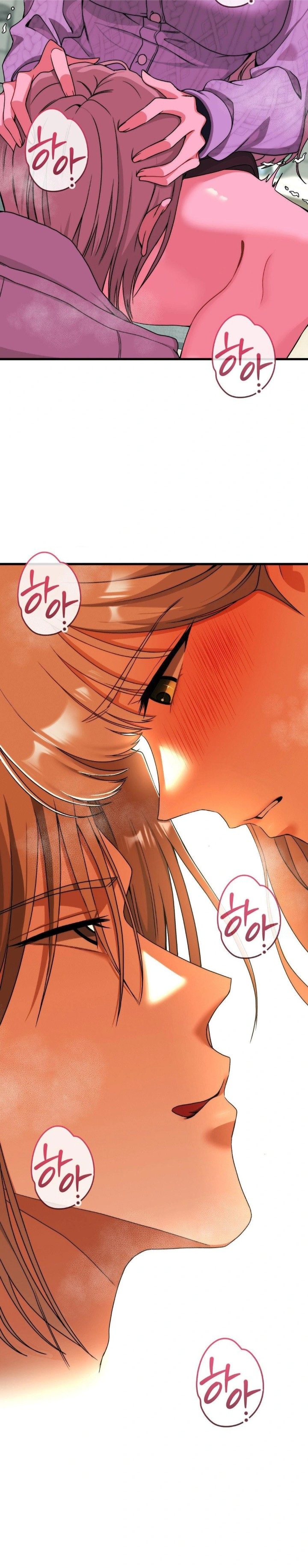 Adult Reading Club Raw - Chapter 8 [photo 23] - MangaPorn