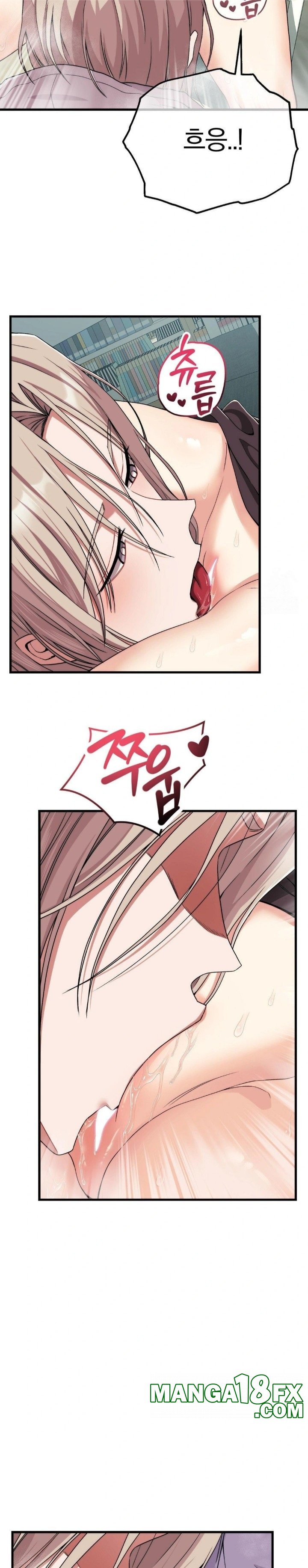 Adult Reading Club Raw - Chapter 8 [photo 3] - MangaPorn