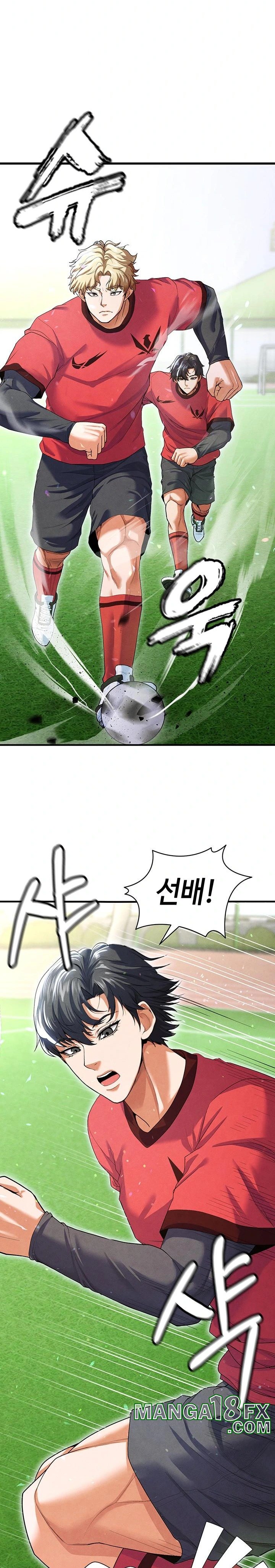 The Hottie’s Good at Football Raw - Chapter 9 [photo 27] - MangaPorn