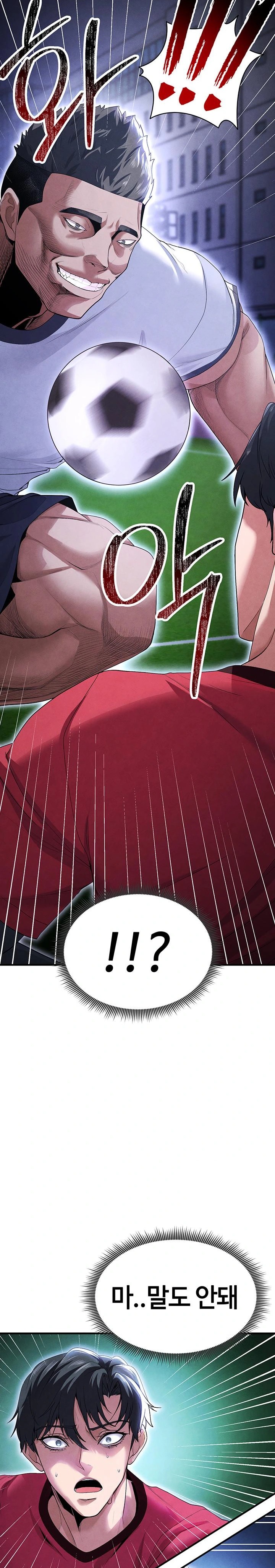 The Hottie’s Good at Football Raw - Chapter 9 [photo 29] - MangaPorn