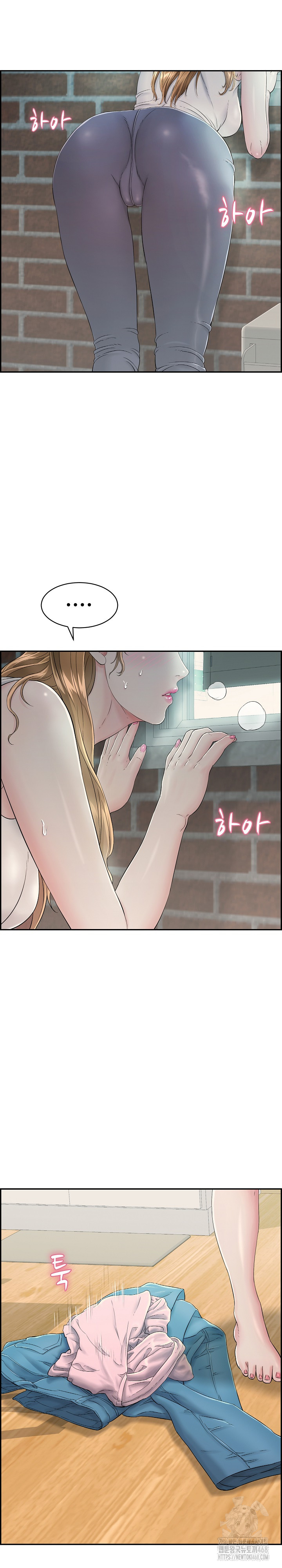 Just One More Time Raw - Chapter 2 [photo 28] - MangaPorn