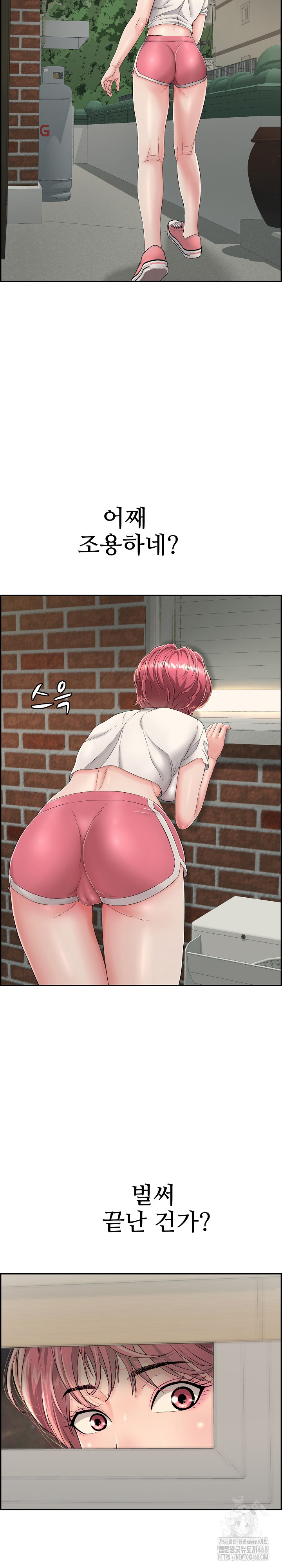 Just One More Time Raw - Chapter 4 [photo 19] - MangaPorn