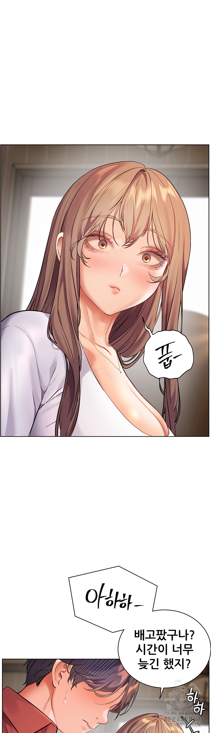 The Teachers’ Efforts Raw - Chapter 31 [photo 18] - MangaPorn