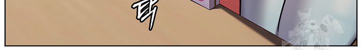 The Teachers’ Efforts Raw - Chapter 31 [photo 20] - MangaPorn