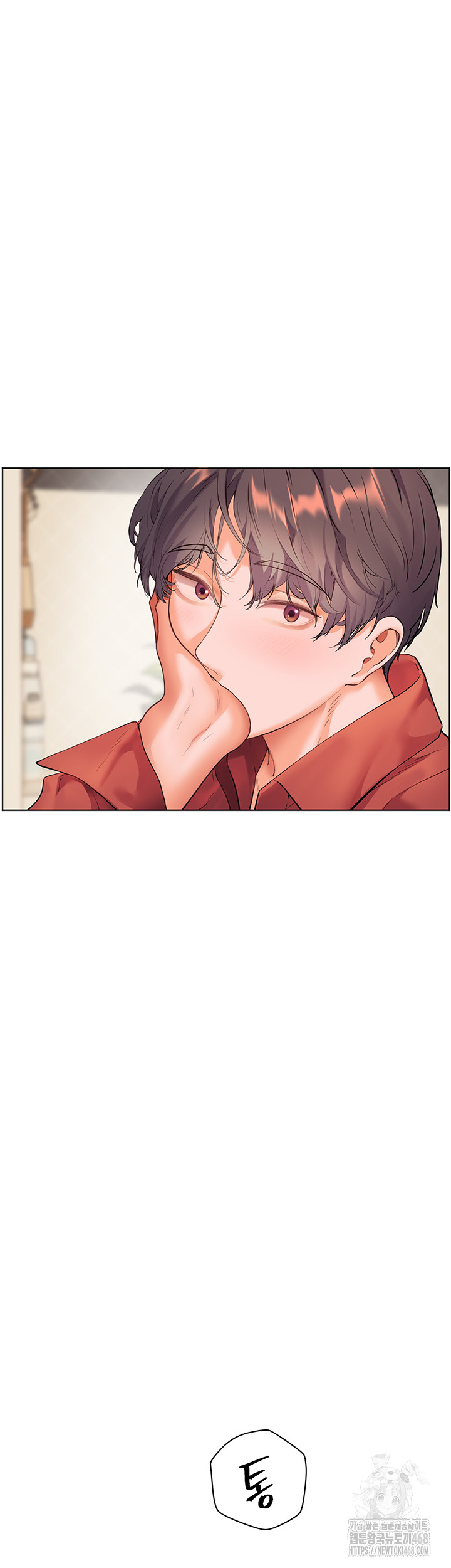 The Teachers’ Efforts Raw - Chapter 31 [photo 23] - MangaPorn
