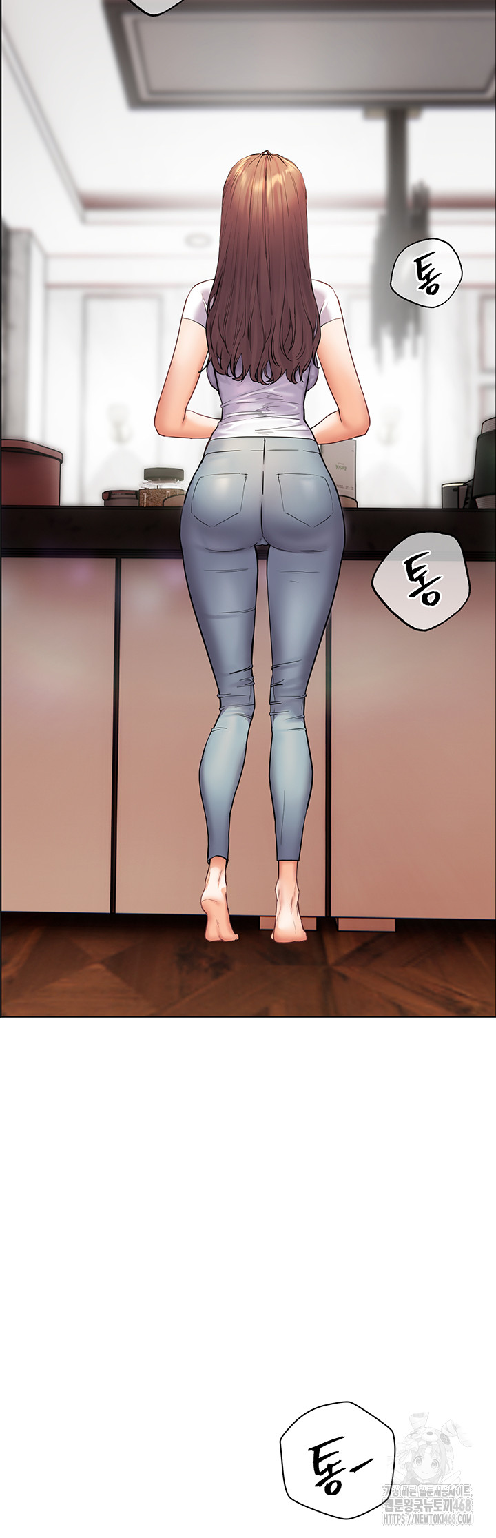The Teachers’ Efforts Raw - Chapter 31 [photo 26] - MangaPorn