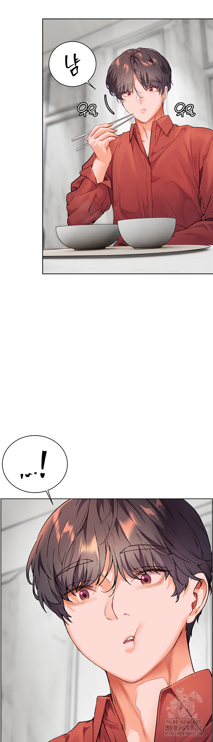 The Teachers’ Efforts Raw - Chapter 31 [photo 34] - MangaPorn