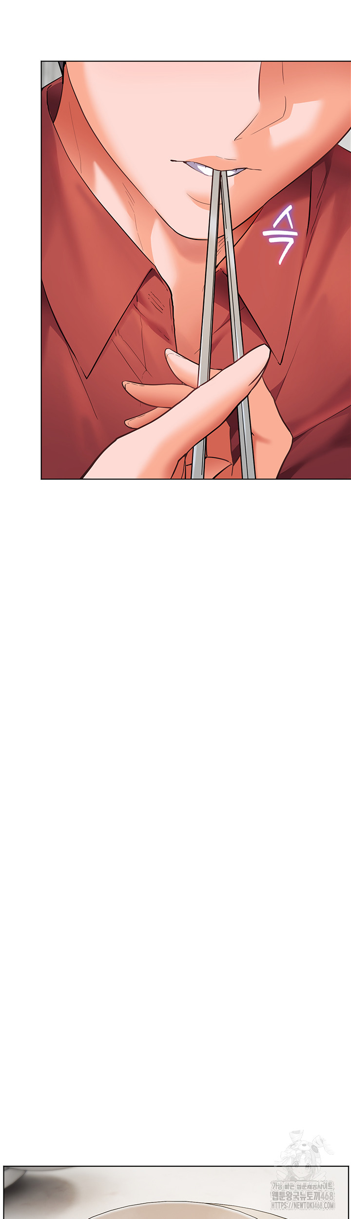 The Teachers’ Efforts Raw - Chapter 31 [photo 38] - MangaPorn