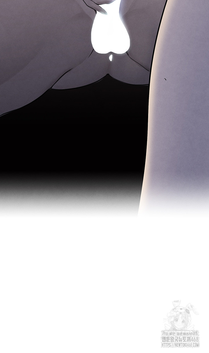 The Boss’s Daughter Raw - Chapter 20 [photo 5] - MangaPorn