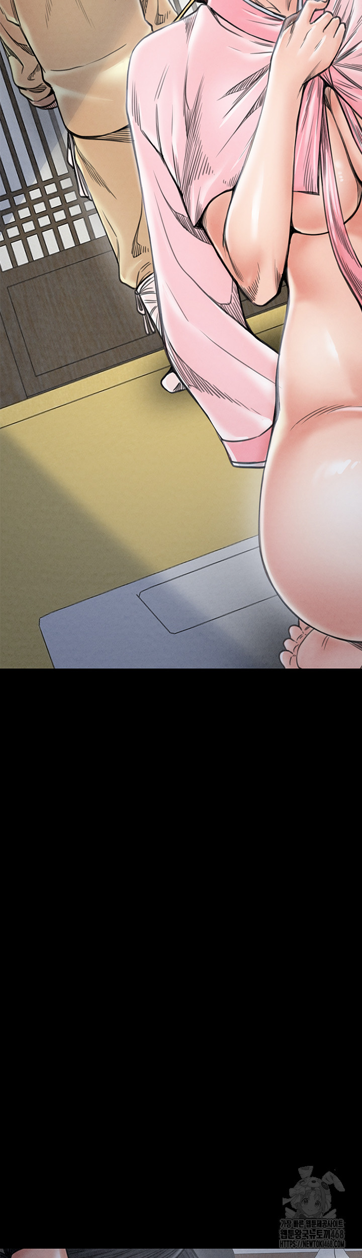 The Servant’s Story Raw - Chapter 26 [photo 58] - MangaPorn