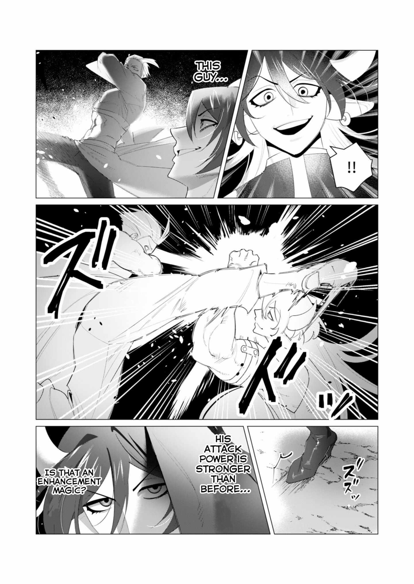 The Hero Wants a Married Woman as a Reward - Chapter 22 [photo 10] - MangaPorn