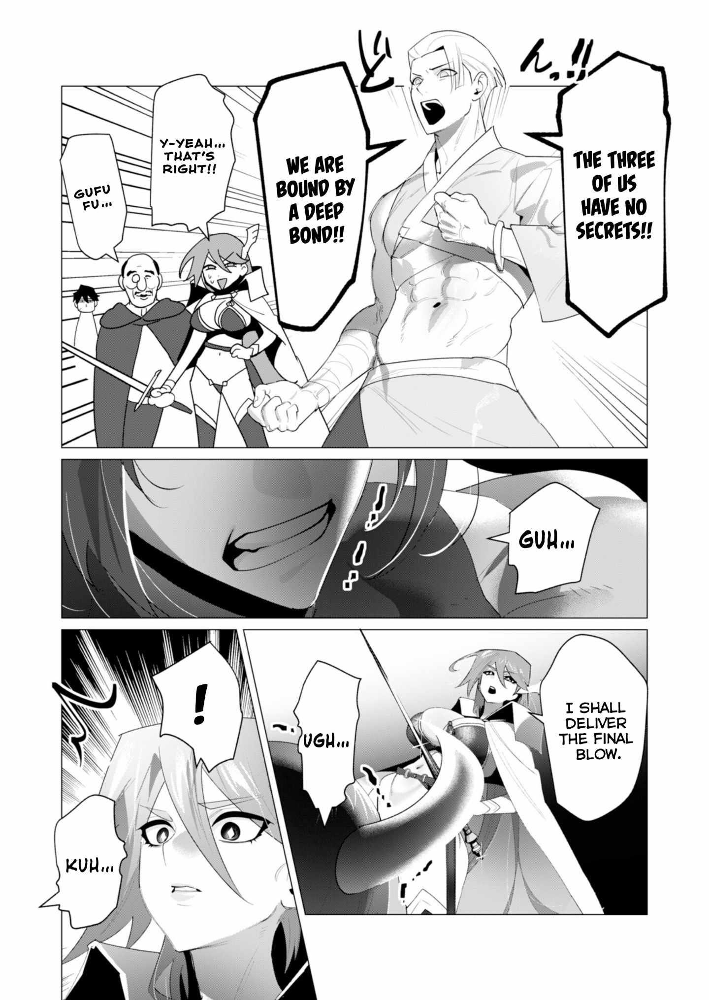The Hero Wants a Married Woman as a Reward - Chapter 22 [photo 13] - MangaPorn