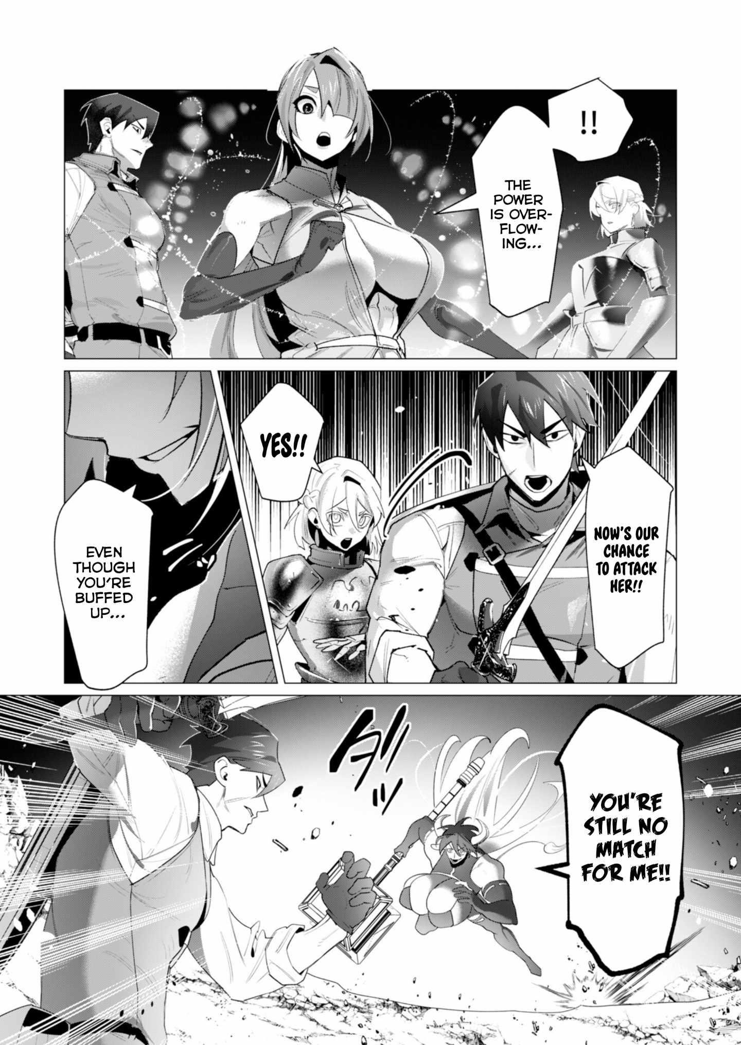 The Hero Wants a Married Woman as a Reward - Chapter 22 [photo 18] - MangaPorn