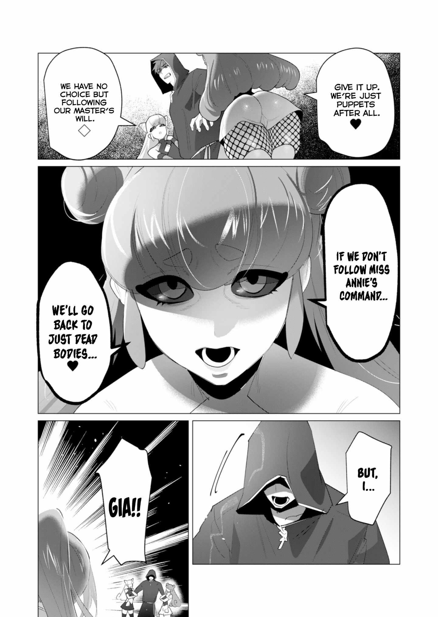 The Hero Wants a Married Woman as a Reward - Chapter 22 [photo 4] - MangaPorn