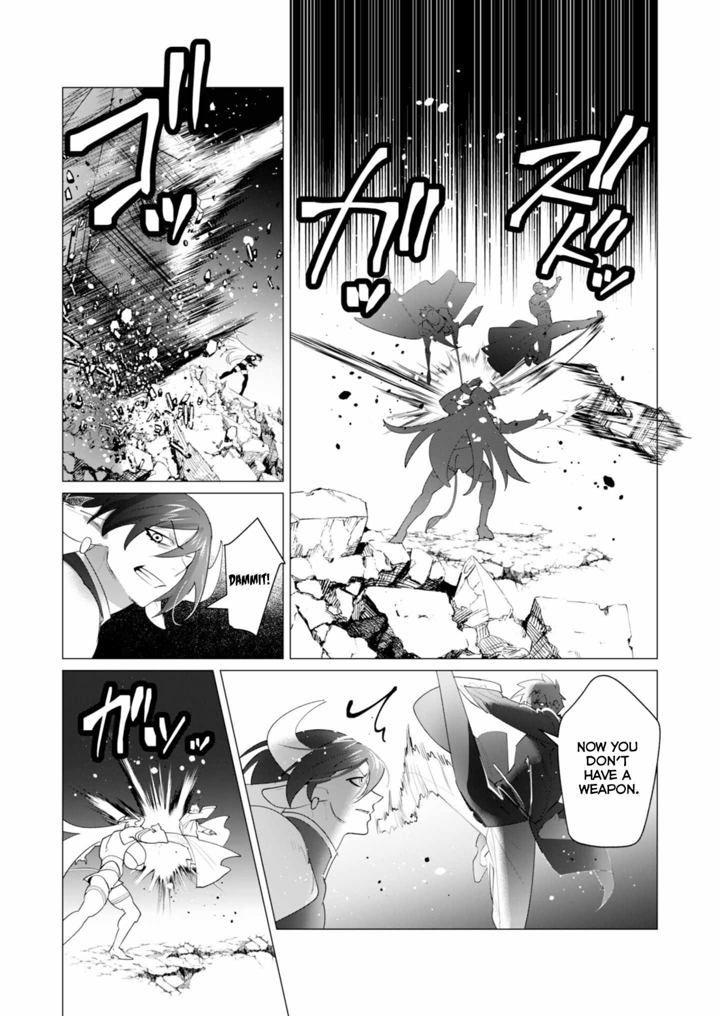 The Hero Wants a Married Woman as a Reward - Chapter 22 [photo 40] - MangaPorn