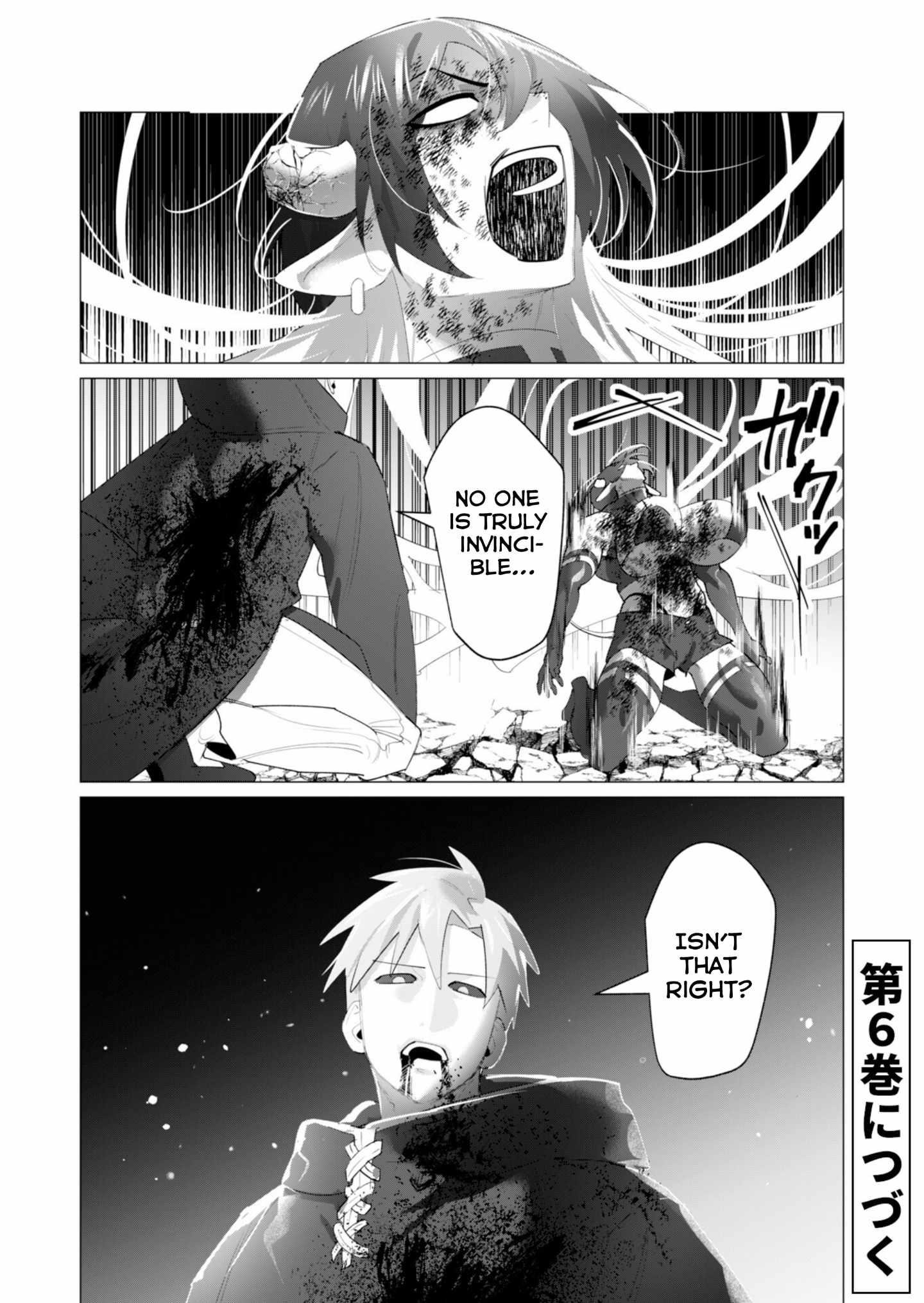 The Hero Wants a Married Woman as a Reward - Chapter 22 [photo 46] - MangaPorn