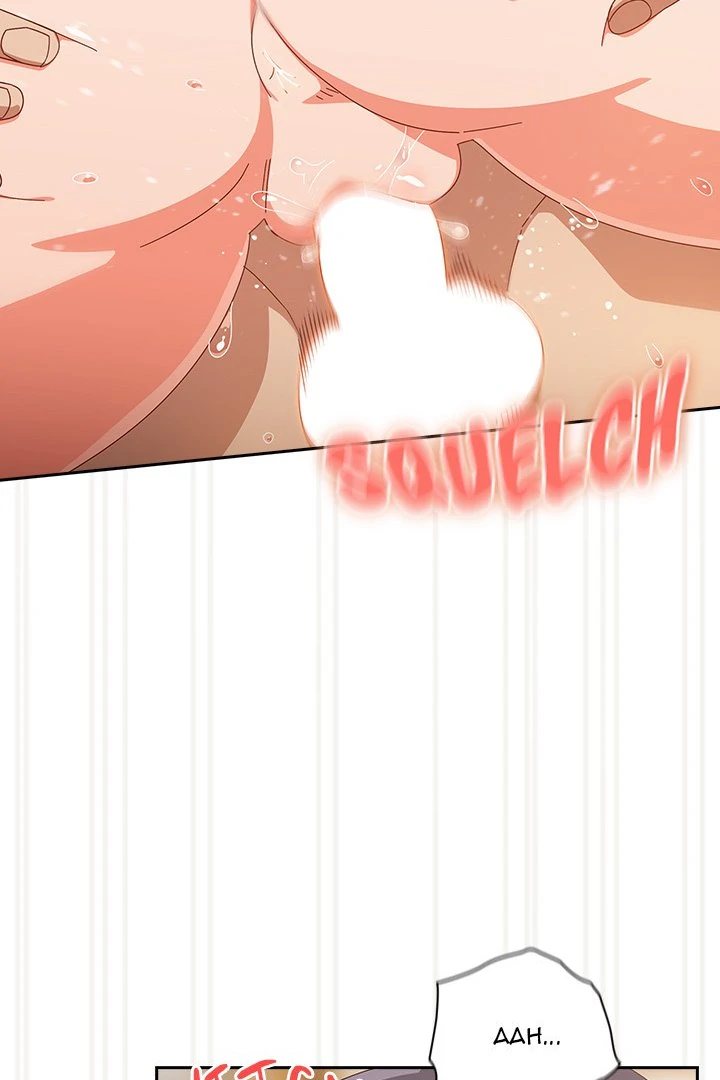 Like No Other - Chapter 28 [photo 3] - MangaPorn