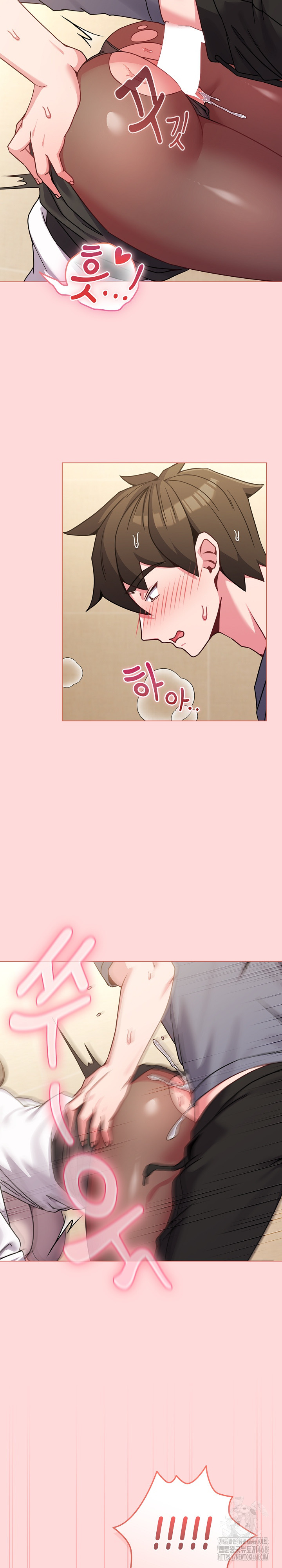But You’re the Same Age as My Daughter?! Raw - Chapter 14 [photo 6] - MangaPorn