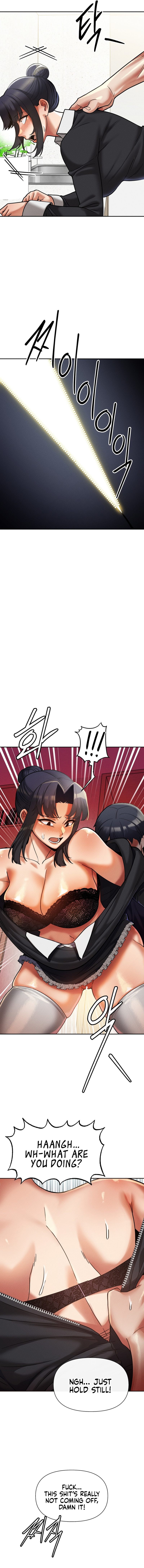 69 University - Chapter 13 [photo 12] - MangaPorn