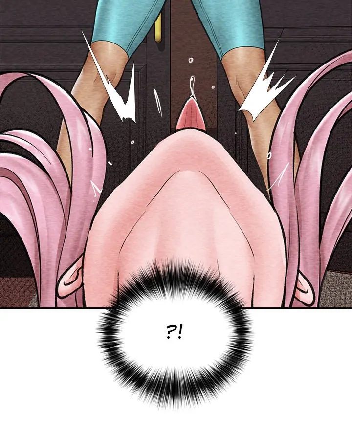 Hypnotist Security Guard - Chapter 20 [photo 18] - MangaPorn