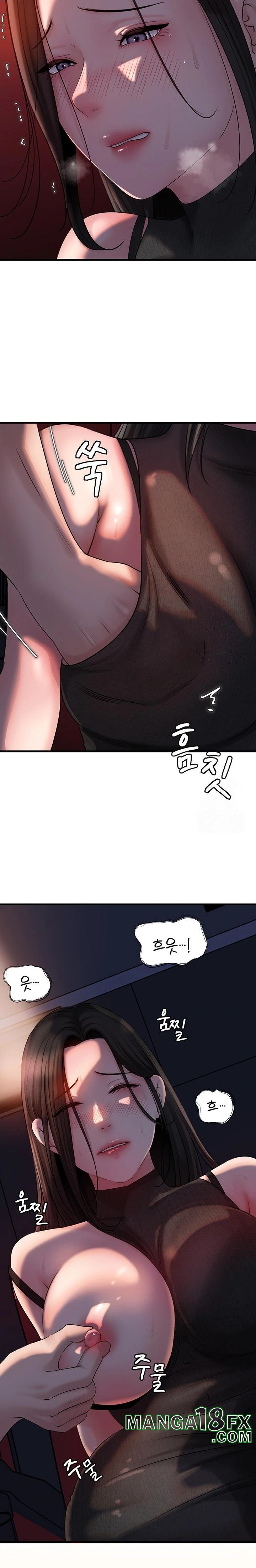 Not the Daughter, but the Mother Raw - Chapter 37 [photo 18] - MangaPorn