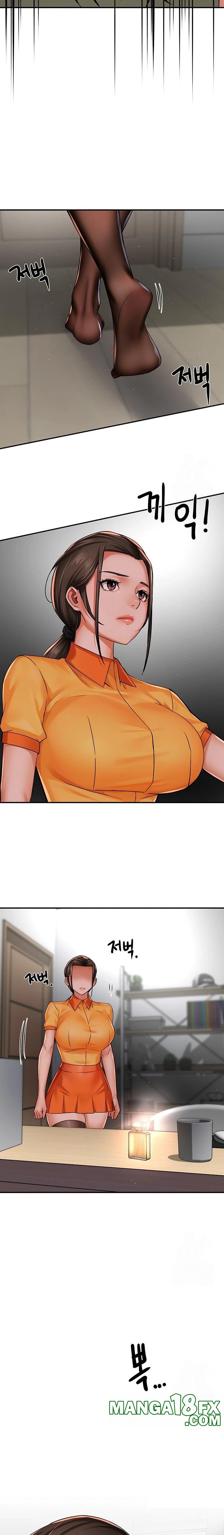 Yogurt Ladies Raw - Chapter 46 [photo 21] - MangaPorn