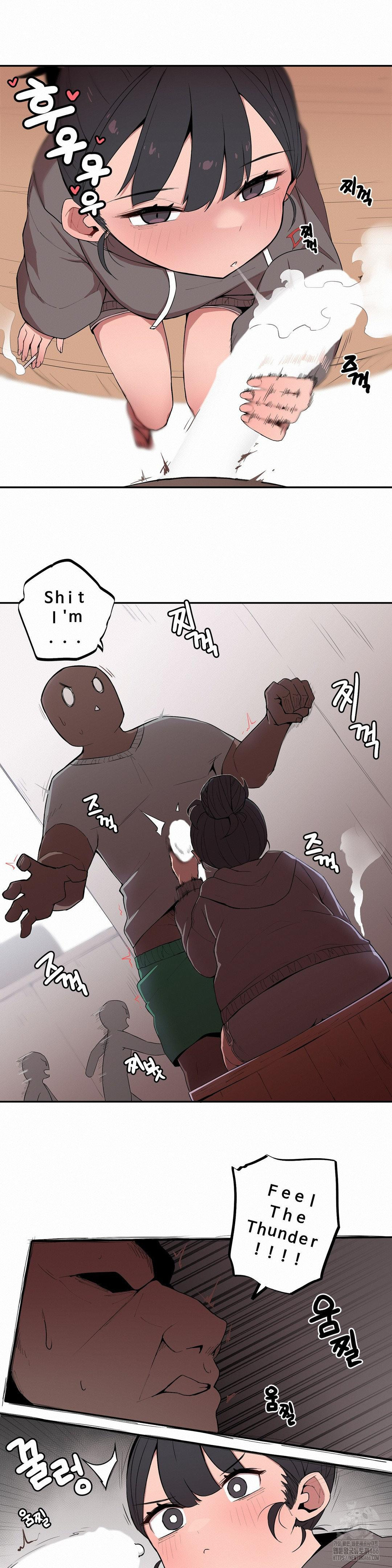 Noona and her BIG little Bro Raw - Chapter 3 [photo 6] - MangaPorn