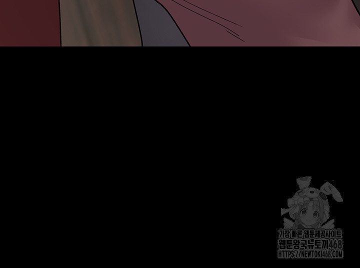 Night Hospital Raw - Chapter 88 [photo 50] - MangaPorn