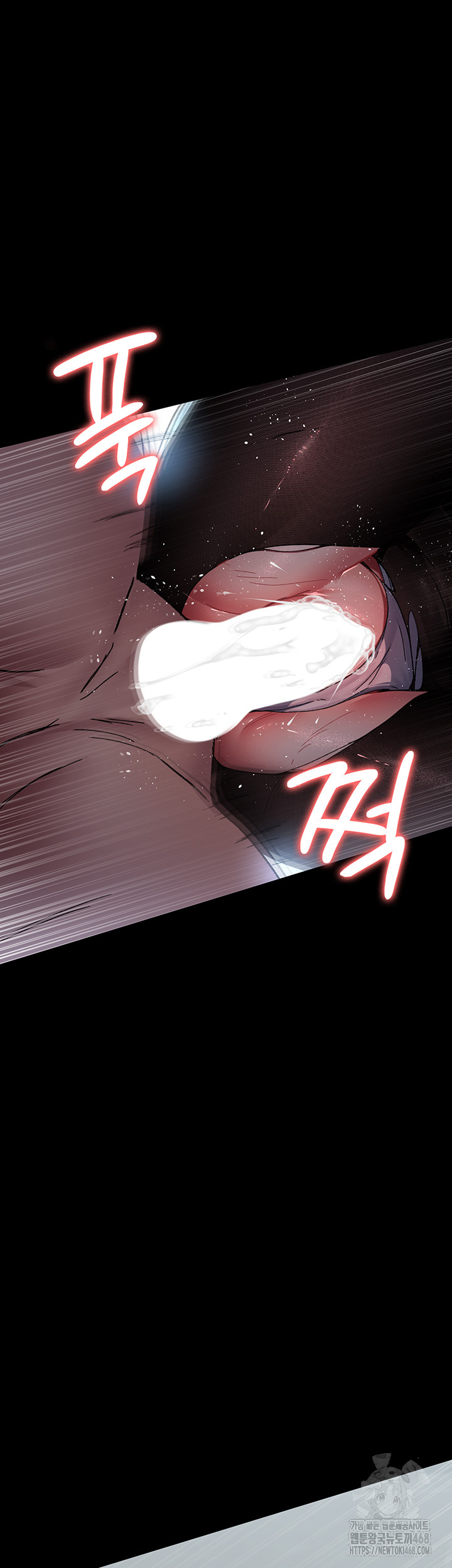 Night Hospital Raw - Chapter 88 [photo 51] - MangaPorn