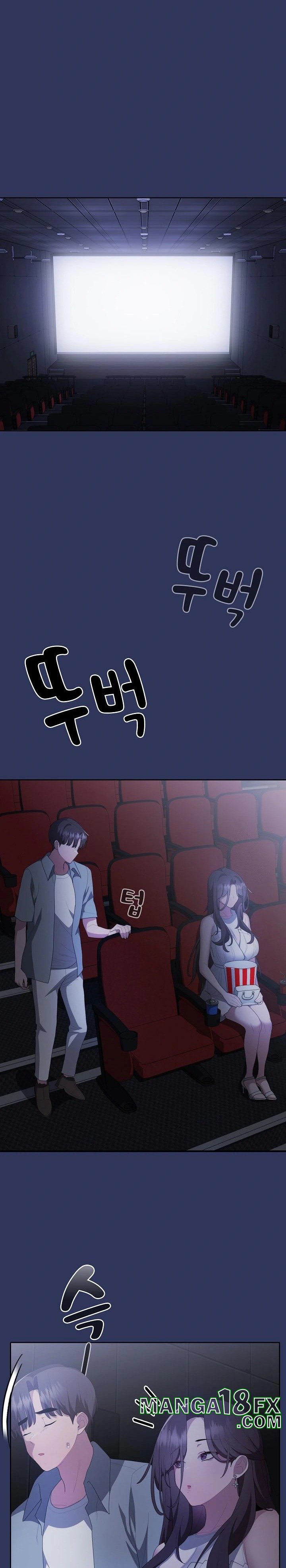 Office Shitbag Alert Raw - Chapter 48 [photo 18] - MangaPorn
