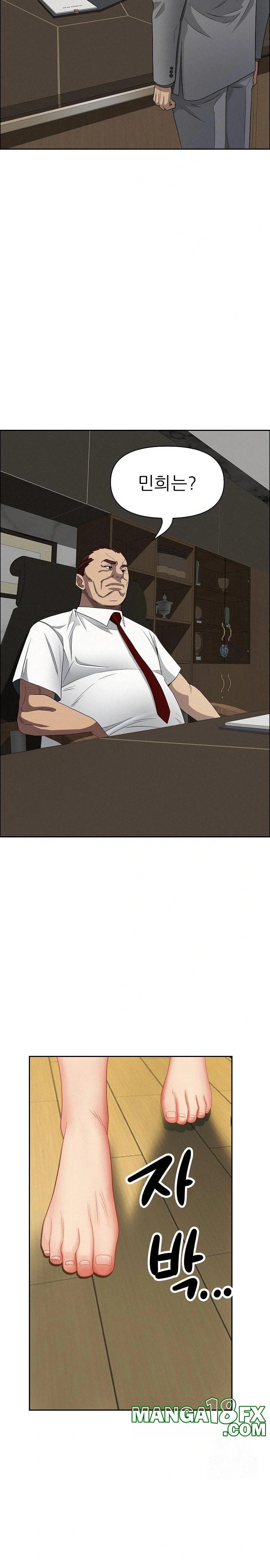 Milf Guard Raw - Chapter 22 [photo 29] - MangaPorn