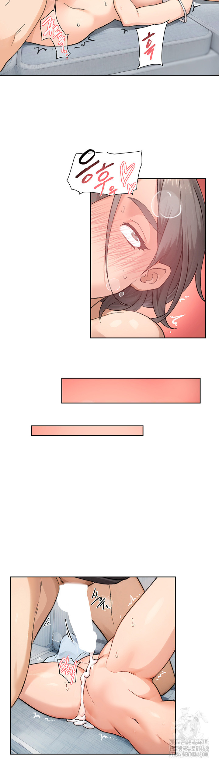 Cleaning Service Raw - Chapter 15 [photo 18] - MangaPorn