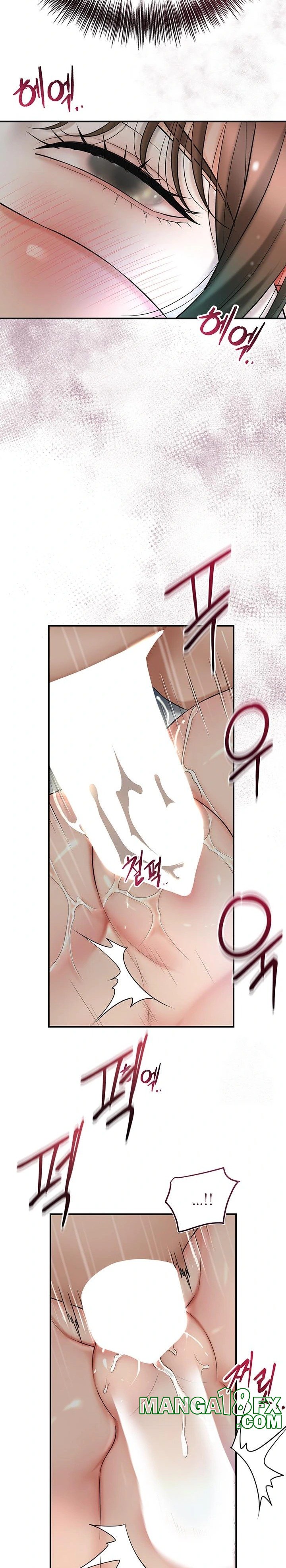 Brothel Raw - Chapter 38 [photo 18] - MangaPorn