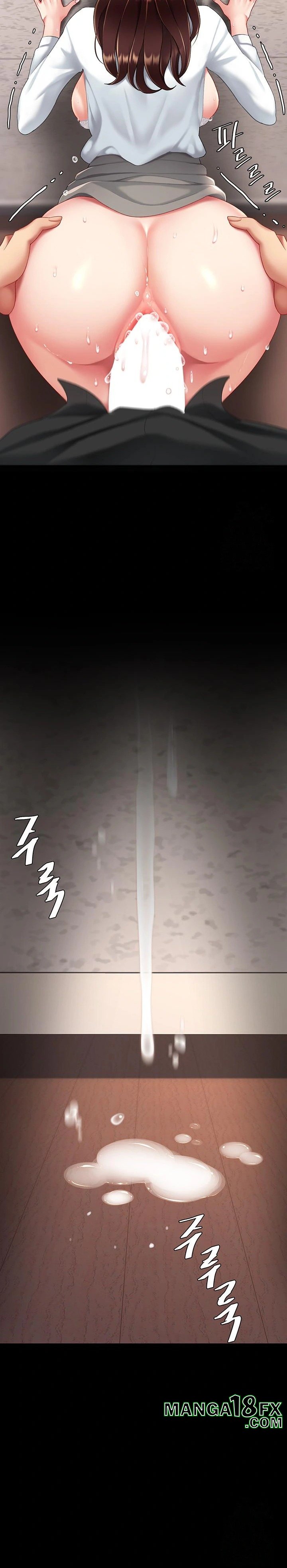 Mom Eat First Raw - Chapter 88 [photo 39] - MangaPorn