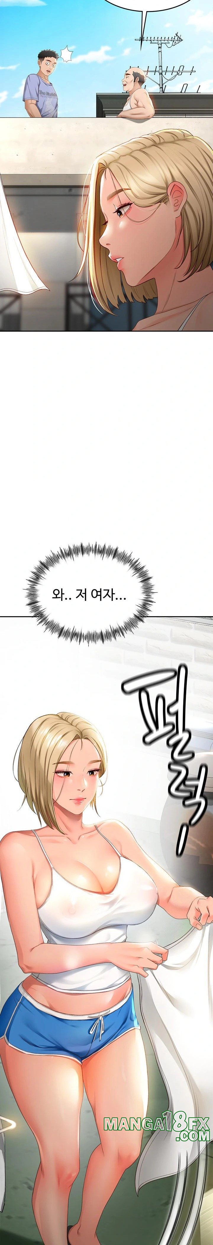 Rooftop Sex King Raw - Chapter 1 [photo 14] - MangaPorn