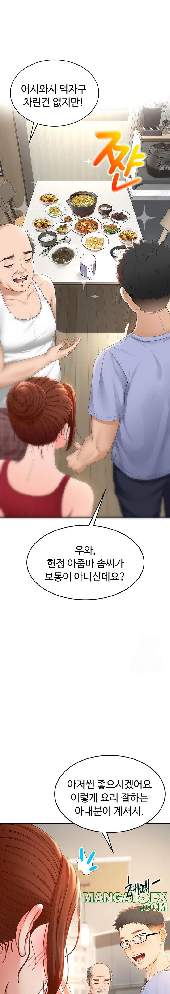 Rooftop Sex King Raw - Chapter 1 [photo 45] - MangaPorn