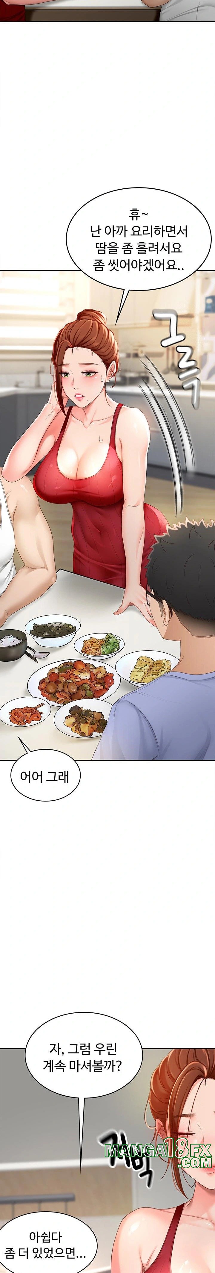Rooftop Sex King Raw - Chapter 1 [photo 50] - MangaPorn