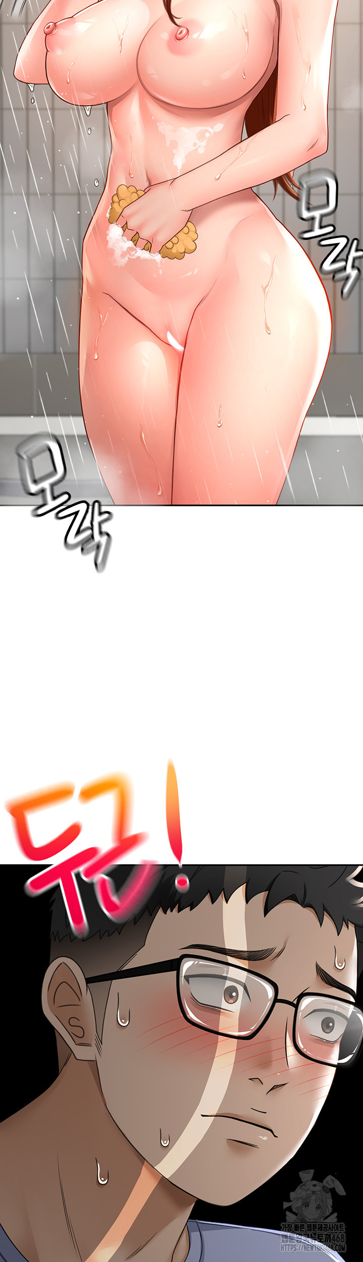 Rooftop Sex King Raw - Chapter 2 [photo 36] - MangaPorn