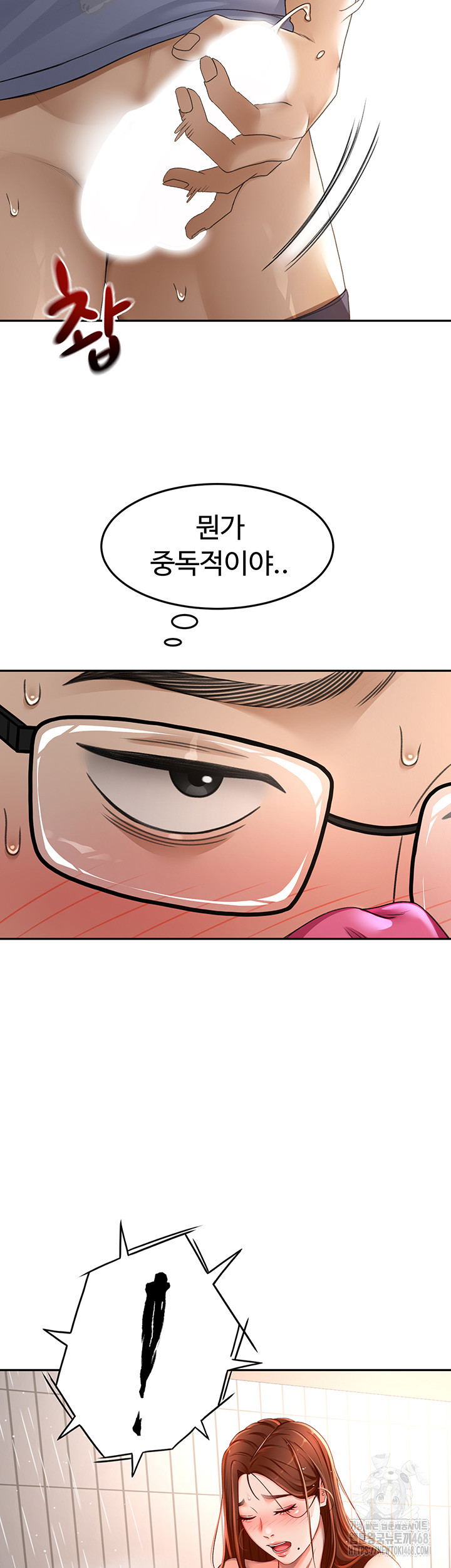 Rooftop Sex King Raw - Chapter 2 [photo 53] - MangaPorn